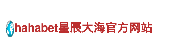小罗代言的米乐-存储解决方案